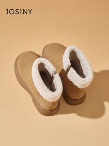 Josiny | Warm Shearling Womens Snow Boots