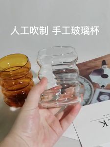 400ml Corrugated Glass Cup Coffee Milk Cup Cute Circle Cup Juice Milk Cup Japanese Style