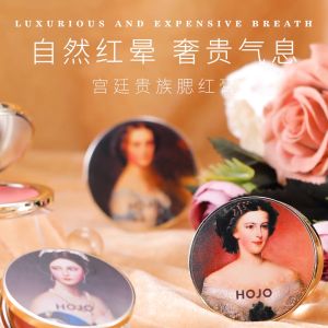 บลัชออนเนื้อครีม hojo blush บลัชเชอร์ (ของแท้/พร้อมส่ง) No.8065