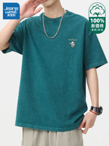 Jeanswest Pure Cotton Distressed Short Sleeve T-shirt Mens Summer American Retro Trendy Brand Loose Fit Half Sleeve Top