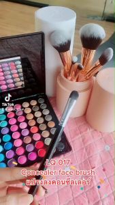 Lady Q แปรงลงคอนซีลเลอร์ Concealer face Brush - สีดำ (LQ-017)