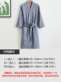 Pure Cotton Bath Robe Unisex Quick Dry Wearable Towel Home Swimming Hotel Pool Summer Bathrobe Children Adult Men Women. 