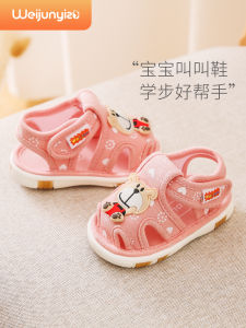 Baby Girl Sandals Summer Baby Cloth Shoes Non Slip Soft Bottom Squeaky Shoes Toddler Shoes Baby Boy Shoes 0 1-3 Years Old