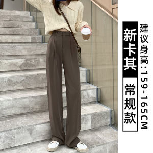 Gray Suit Pants Womens Casual Slim Wide Leg Trousers Drapey High Waist Long Pants Korean Style Commute Fashion