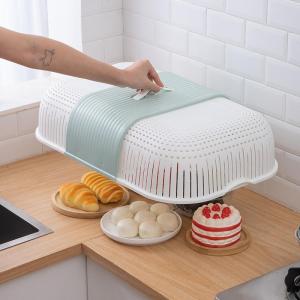 Foldable Dust and Fly-proof Food Cover