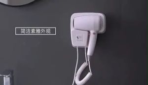 AUMU hair dryer wall mounted hot/cold wind speed dry hair bathroom household high power hair blower dryer heavy duty
