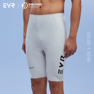 evr | Spring Summer Mens Sweat-Absorbing Breathable Quick-Dry Cycling Shorts