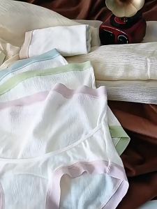YUNASHA | High Waist Abdominal Support Maternity Underwear Cotton Antimicrobial