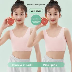 Coco Smart | Developmental Stage Girls Bra