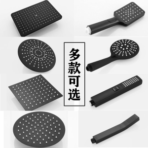 Vòi Sen Đen Vòi Sen Phun Thẳng Lên Cao Vòi Sen Phun Mưa Vòi Sen Phun Một Đầu Vòi Sen Tăng Áp Vòi Sen Phòng Tắm Vòi Sen Tắm