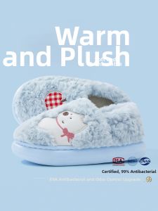 TZLDN | Anti-bacterial Slip-resistant Warm Cotton Slippers