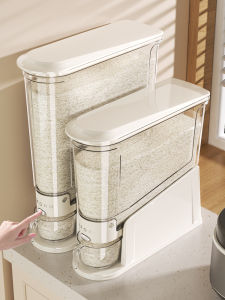 ASCOR | Insect Resistant Moisture Proof Sealed Food Grade Narrow Rice Bin