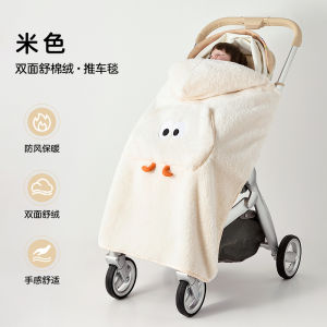 Baby Stroller Cover Blanket Warmth Windproof Child Harness Waist Bench Outdoor Travel Cocoon Carriage Blanket Infant Protection