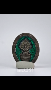1596 Thailand Buddha Amulet 泰国佛牌. Phra Nakprok Run Im Boon Nun Duang. Luang Pu Im Panyawutho. Wat Thung Na Mai. BE2567.