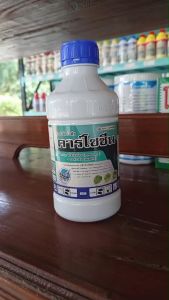 คาร์โซซีน 1 ลิตร มีโซไตรโอน + อะทราซีน คาร์โซซีน กำจัดหญ้าในข้าวโพด ฉีดทับได้  #แพ็กกิ้งแอ็ก