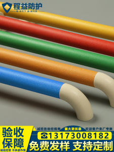 Aluminum Alloy Anti-Collision Handrail for Kindergarten Childrens Hospital Elderly Home Corridor Wall Mounted Age-Friendly