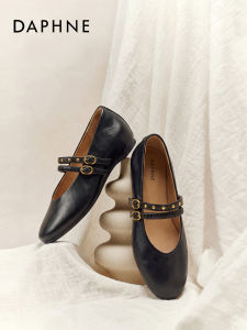 Daphne | Comfortable Retro Low Heel Womens Mary Jane Shoes