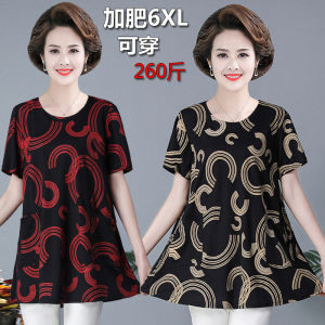 plus Size Maternity Summer Top Short Sleeve Thin Belly Covering Fashionable Mid-aged Womens T-shirt Large Size 2023 New Style