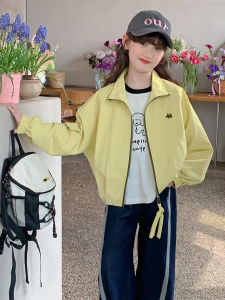 SQTN.KIDS | Trendy Casual Matching Jacket for Girls Fall