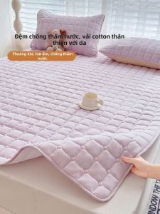 MENGWEIJUE | Bảo Vệ Nệm Chống Thấm Khí Thở Tất Cả Mùa