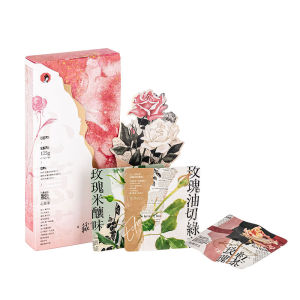 CHAYANYUESE | Rose Oil Green Tea Cold Brew Tea Bags
