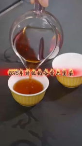 Tea/Liu Bao Tea【桂青2019年一级茶】桂青系列 广西梧州六堡茶 40kg/萝