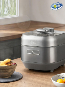 Midea | Multifunctional Stainless Steel Pressure Cooker 5L