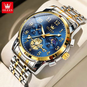 OLEVS นาฬิกาข้อมือสำหรับกันน้ำผู้ชาย2024ของแท้ใหม่หน้าปัดปฏิทินดิจิตอลมัลติฟังก์ชันแฟชั่นสแตนเลสเฟืองเหล็กโครโนกราฟเรืองแสงลำลองนาฬิกาสำหรับผู้ชาย