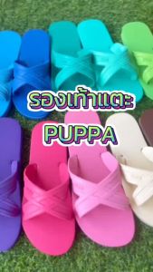 รองเท้า แตะฟองน้ำเนื้อนู สบายเท้า มีหบายสี เบอร์ 9-11