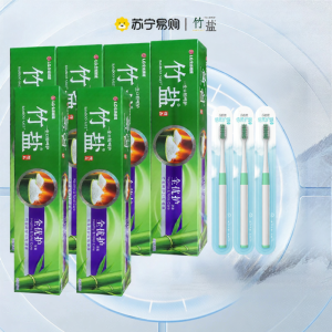 Bamboo Salt Toothpaste ens Breath Whitens Teeth Large Capacity 220g 2 Pops  Mint Flavor Adult Oral Care Fluoride