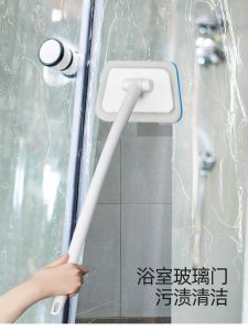Long Handle Tub Brush Detachable Household Floor Tile Sponge Stain Remover Bath Sponge Cleaning Brush Home Use