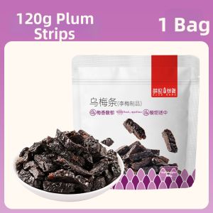 XUEJICHAOHUO | Ready-to-Eat Plum Candy 120g Bag