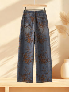 Light Blue Wide Leg Denim Jeans Womens High Waist Straight Print Long Pants Autumn New Design Sensation National Style