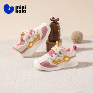 MINI BALA | Winter Warm Insulated Childrens Shoes with