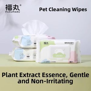 Fukumaru | Deodorizing Antibacterial Pet Wet Wipes