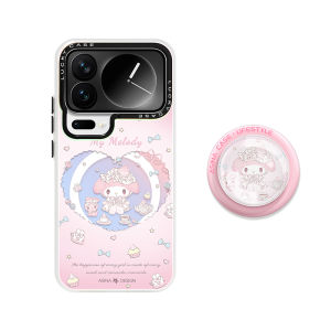 Asina | Romantic Pink Rabbit Magnetic Stand Phone Case Universal Fit