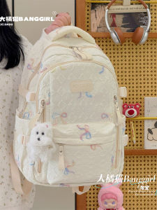 High Capacity College Student Backpack Versatile Japanese Design Bookbag with Double Shoulder Straps Large Capacity Casual Scene