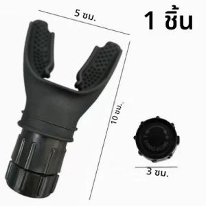 เครื่องฝึกการหายใจแบบซิลิโคนสำหรับฝึกกล้ามเนื้อปอด ฝึกการหายใจลึก ฝึกกล้ามเนื้ออุ้งเชิงกราน และฝึกการหายใจลึก