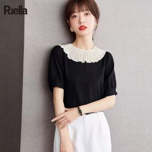 puella | Design Fashionable Black Top
