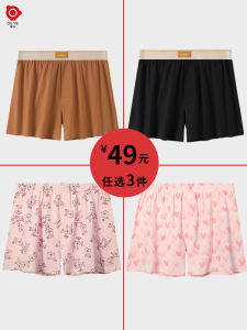 Loose Fit Mens Boxer Shorts Pure Cotton Comfortable Not Tight Large Size Sleepwear Sport Style mid Waist Briefs Underwear