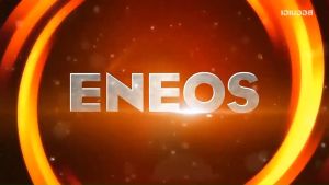 เอเนออส 5W-30 น้ำมันเครื่องดีเซลสังเคราะห์แท้ 7,8 ลิตร (เลือกปริมาณ) แถมฟรี ชุด 7 ลิตร/ ENEOS Super Fully Syn เฉพาะชุด