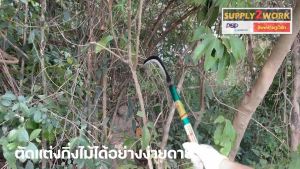 มีดเหล็กแมงกานีส มีดพร้า มีดตัดหญ้า คียวตัดกิ่งไม้ มีดถางหญ้า เคียวเกี่ยวข้าว มีดแมงกานีส มีดเกี่ยวหญ้า เคียว ให้เลือก 19 นิ้ว 20 นิ้ว