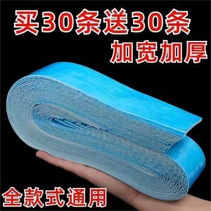 Blue Film Oil Absorbing Cotton Kitchen Oil Pan Non-Woven Fabric Oil Collector Pad Waterproof Oil Resistant Sticker Exhaust Fan Filter Membrane