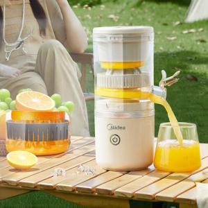 Midea | Portable Original Juice Extractor Machine