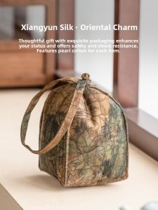 SHUANGYU | Portable Tea Utensil Storage Bag