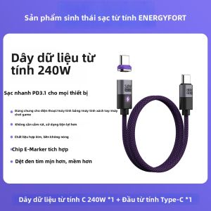 Sikai | Dây Cáp Sạc Nhanh Từ Tính