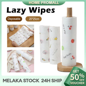 50Pcs Lazy Cloth Washable Reusable Kitchen Tissue Towel Disposable Paper Table Cloth Towel Tisue Kitchen Towel Roll 懒人抹布 吸油纸