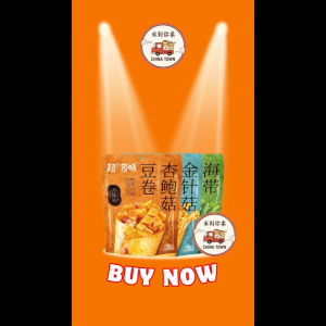 [READY STOCK] Chao You Wei Spicy Snacks 100g - Enoki Mushroom / Kelp / Bean Roll with King Oyster Mushroom