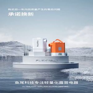 FLEXTAILGEAR Max Pump 2 Plus - Pompa Udara Multifungsi Portabel