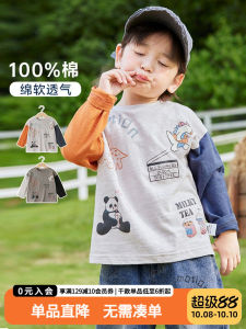 Boys Long Sleeve Pure Cotton T-shirt Color Block Base Layer Top for Autumn Spring Season New Style Childrens Clothing Baby Shirt